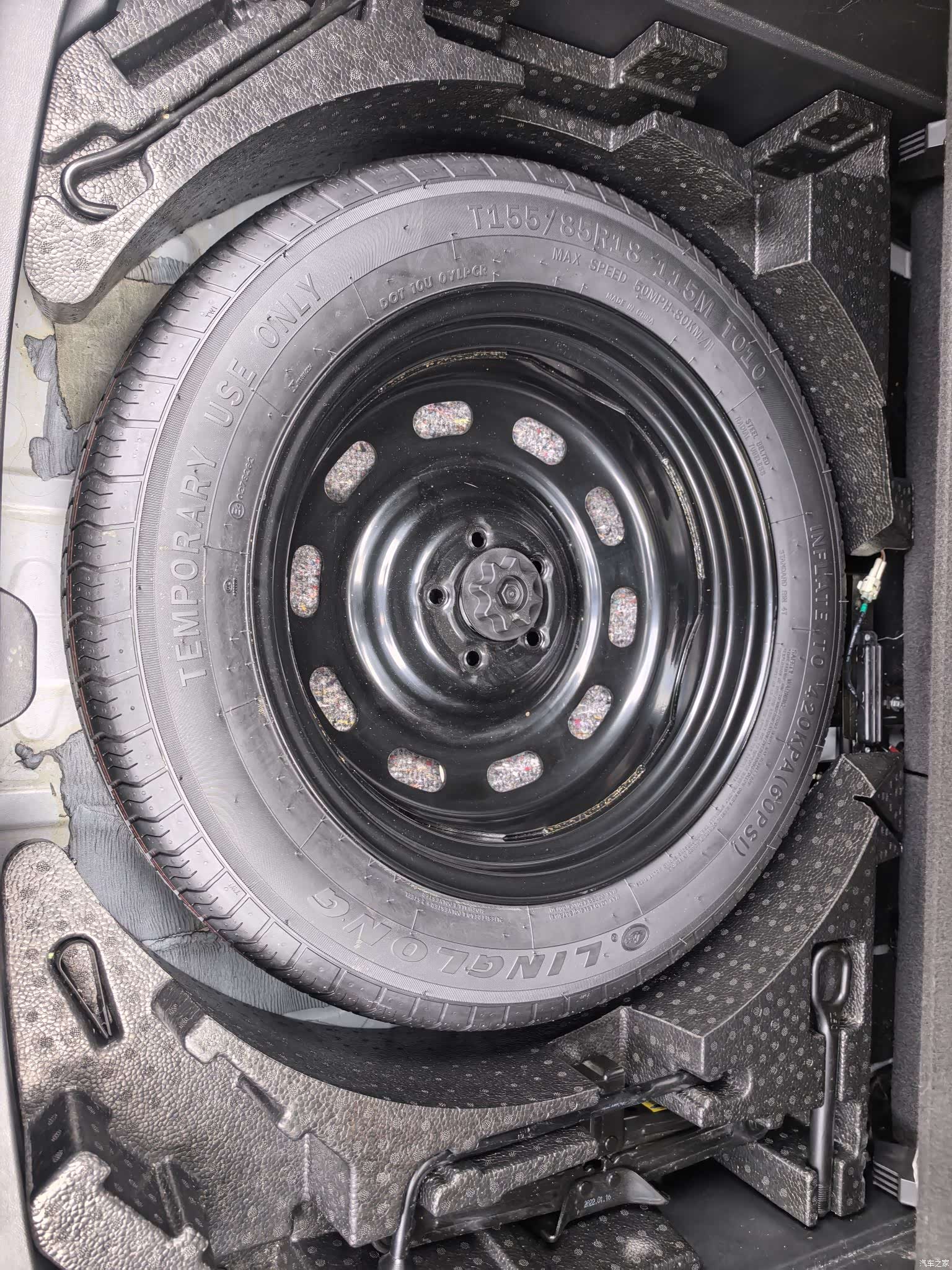 Haval H6, 2022 14