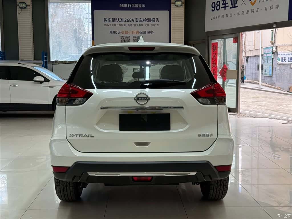Nissan X-Trail, 2026 все фото