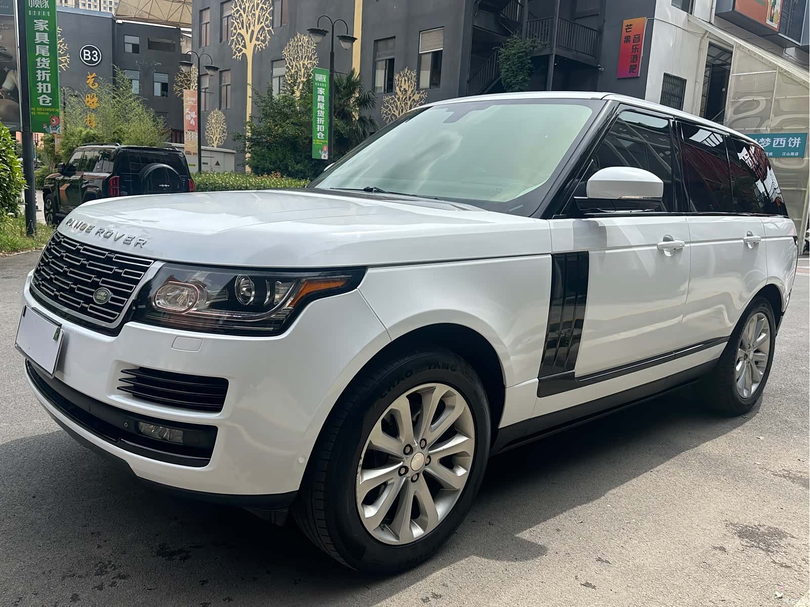 Land Rover Range Rover, 2014 1