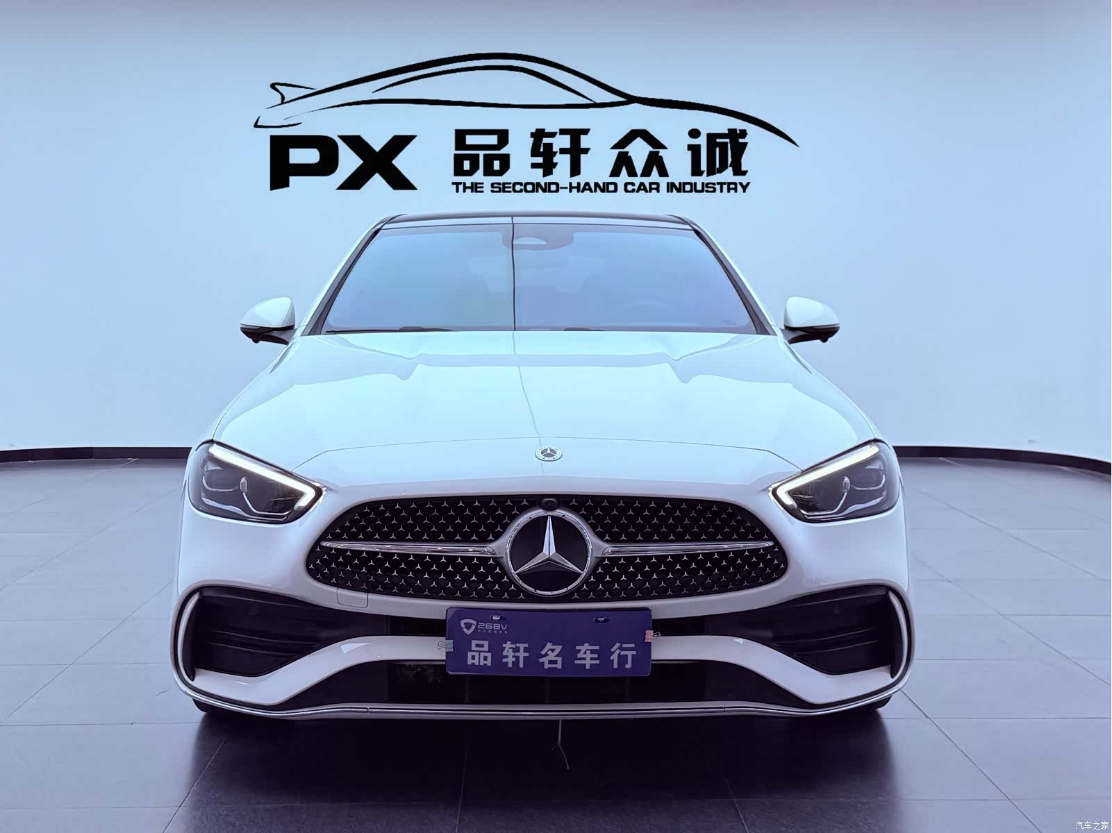 Mercedes-Benz C-Class, 2023 2
