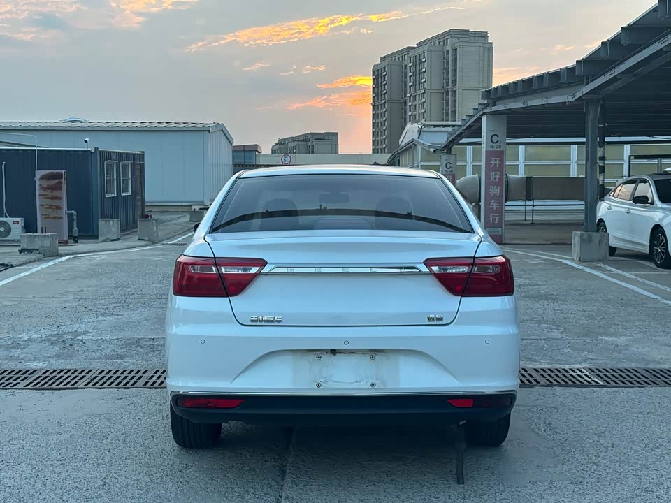 Geely Vision Geely Vision