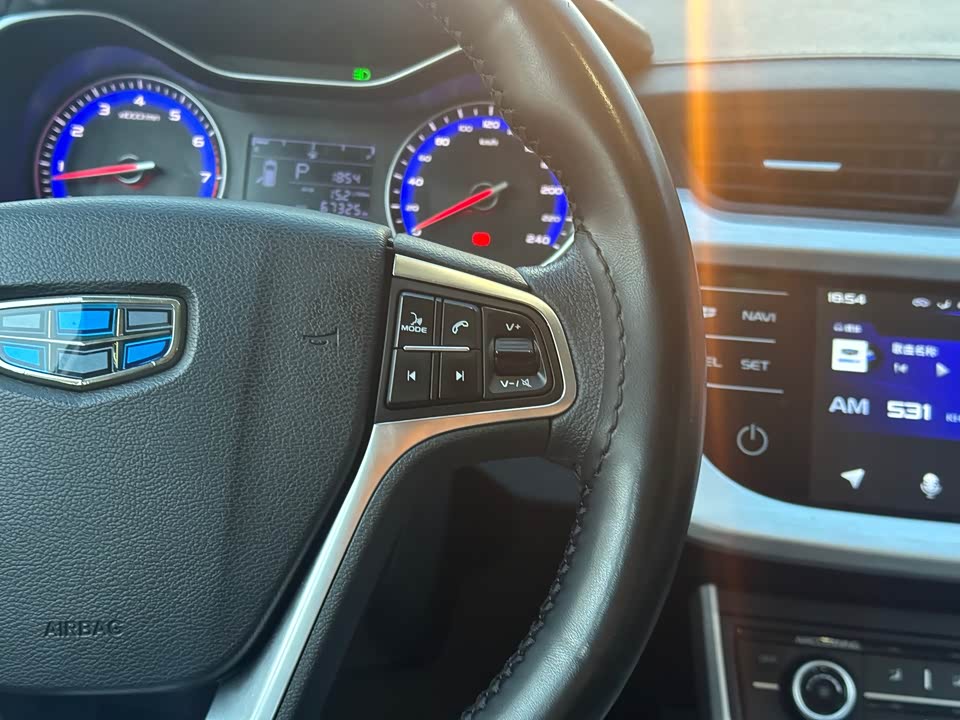 Geely Vision Geely Vision