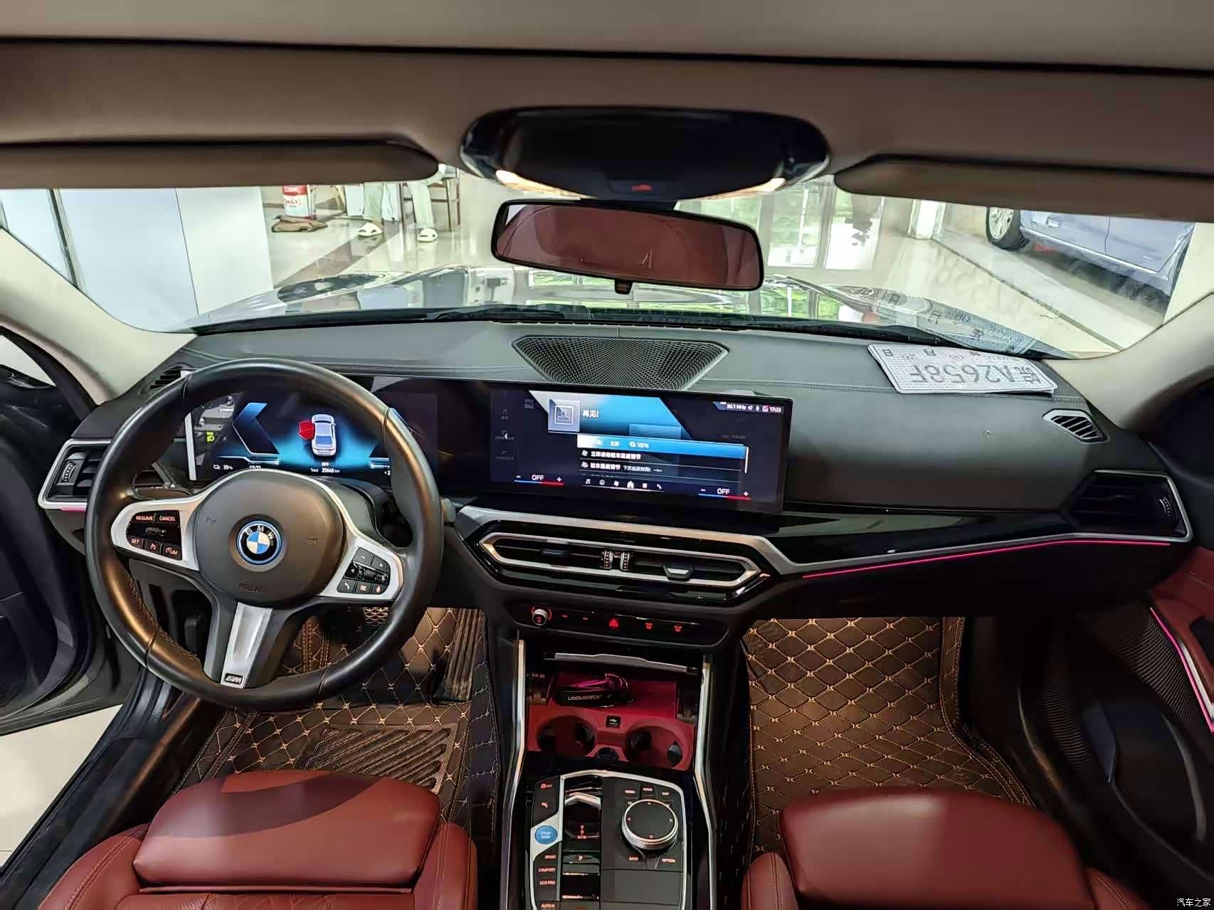BMW i3, 2024 все фото