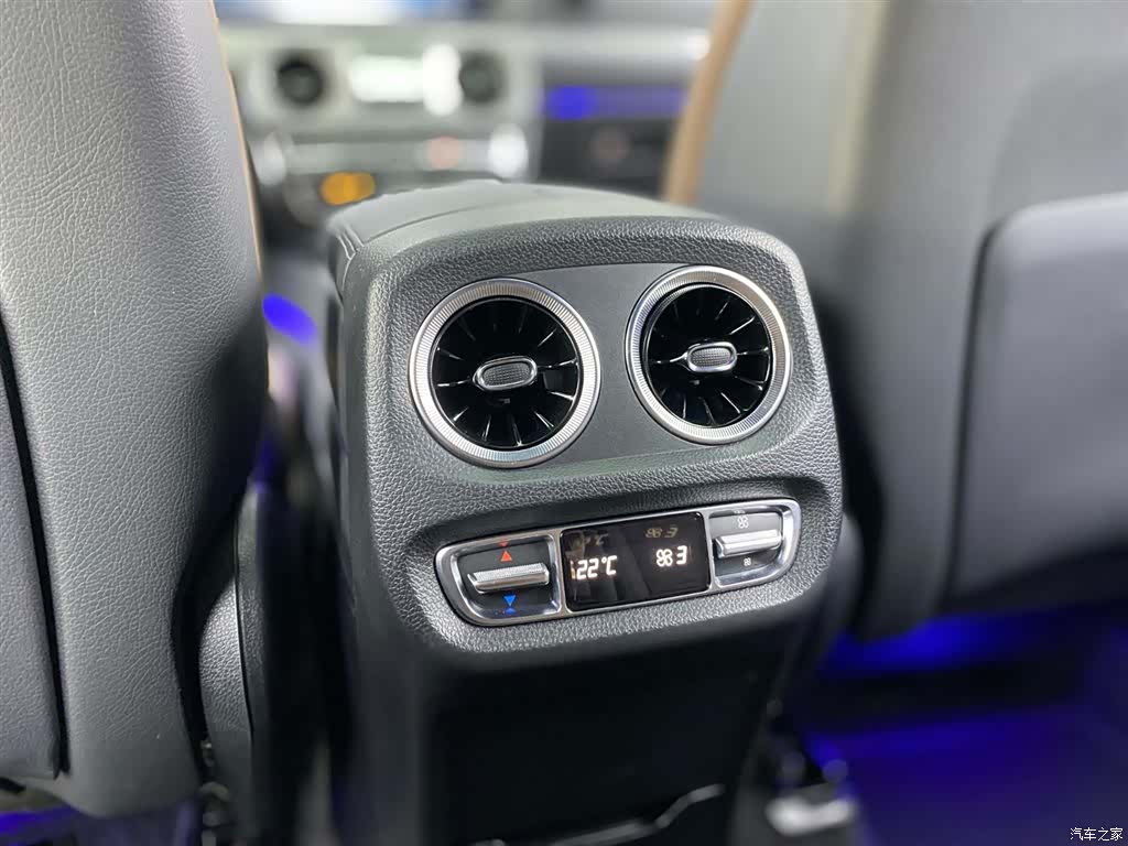 Mercedes-Benz G-Class, 2023 26