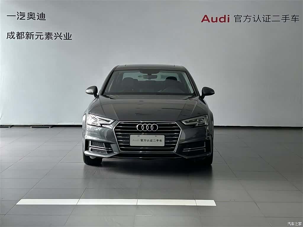 Audi A4L, 2019 2