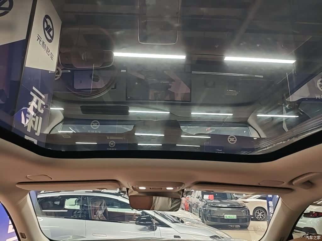 Leapmotor C11, 2025 18