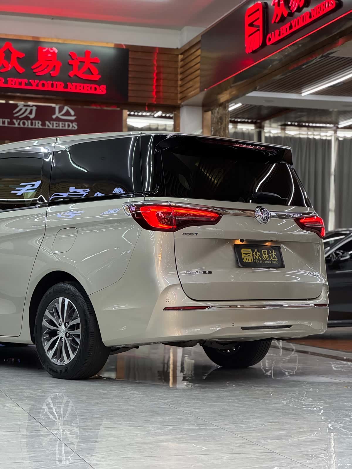 Buick GL8, 2022 7