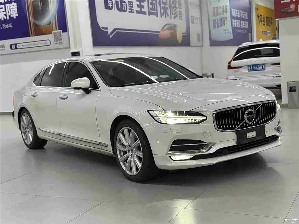 Volvo S90, 2017 3