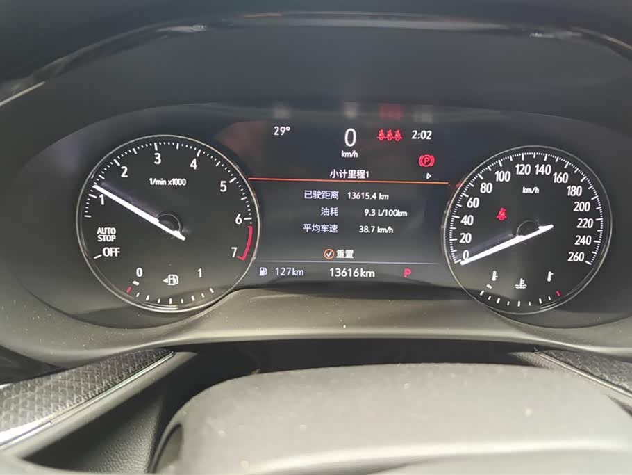 Buick Angkewei Plus Buick Angkewei Plus
