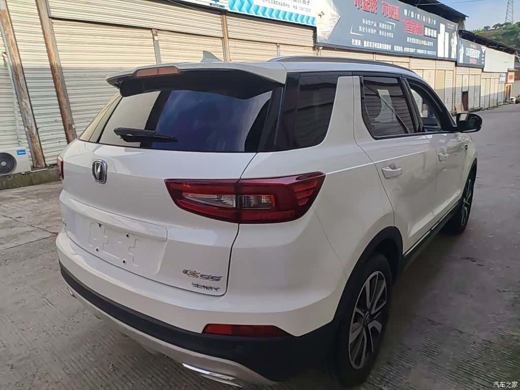 Changan CS55, 2019 7