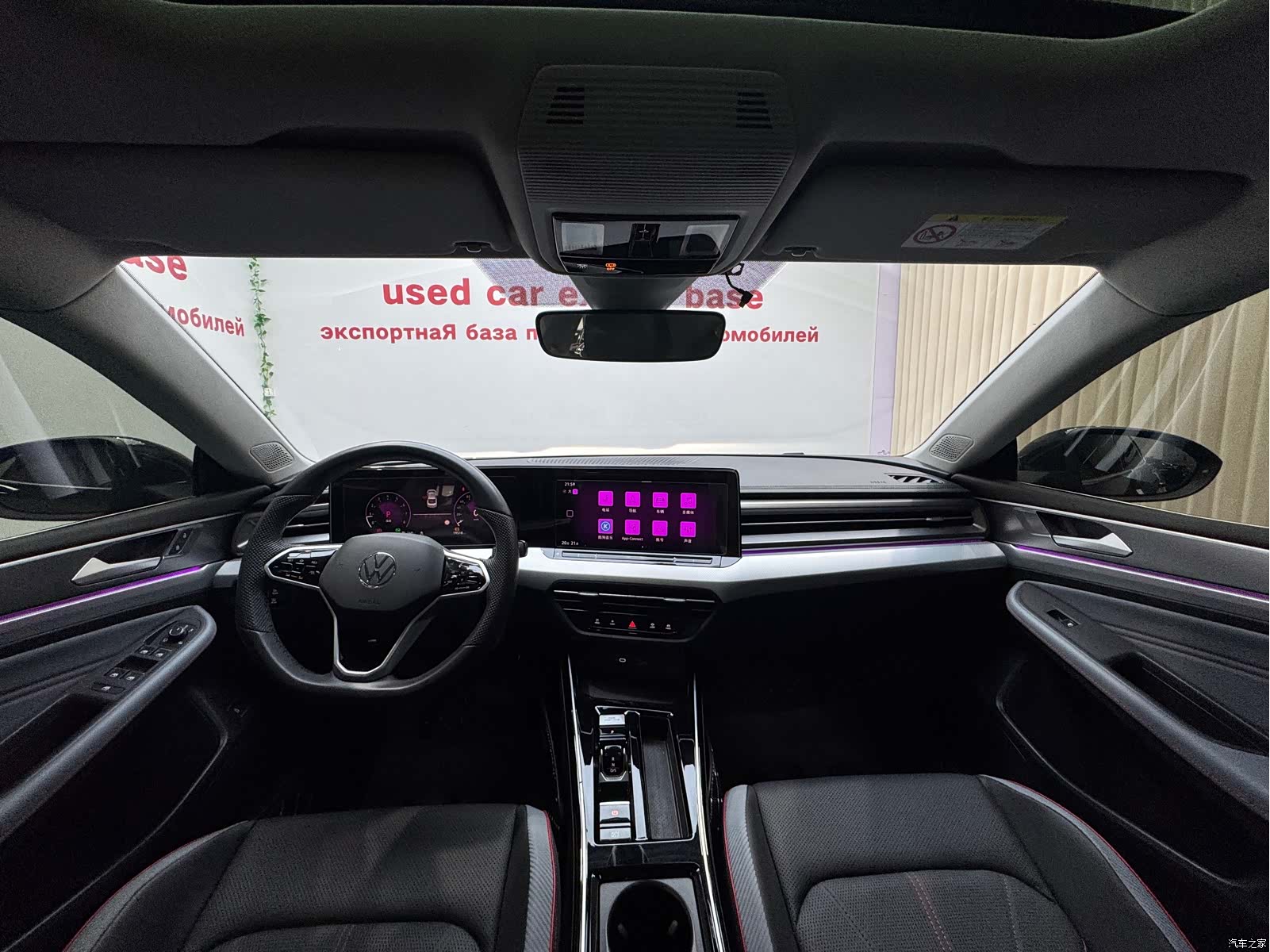 Volkswagen Lamando, 2023 14