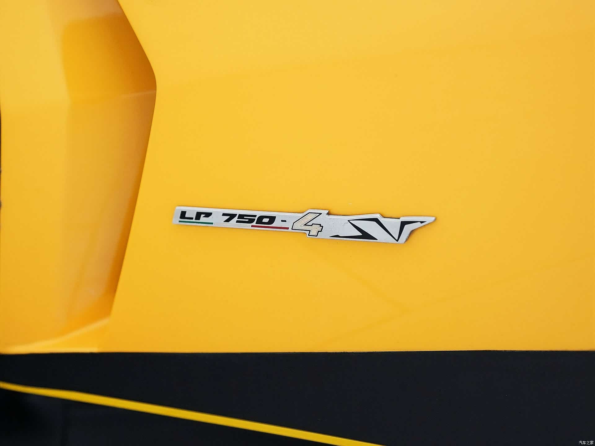 Lamborghini Aventador, 2016 17