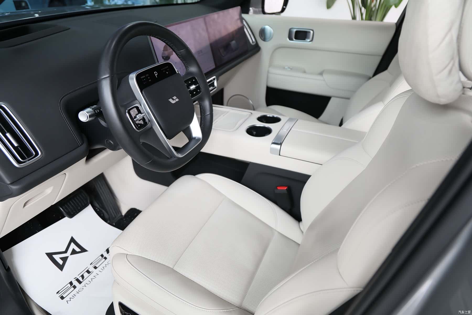 Li Auto L8, 2024 7