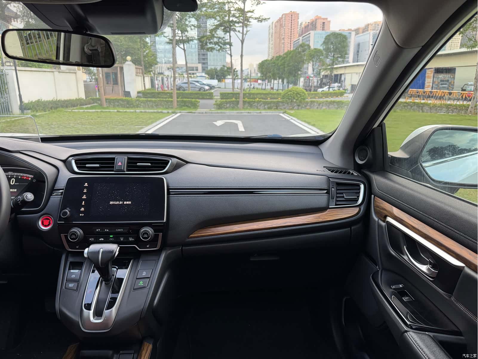 Honda CR-V, 2017 45