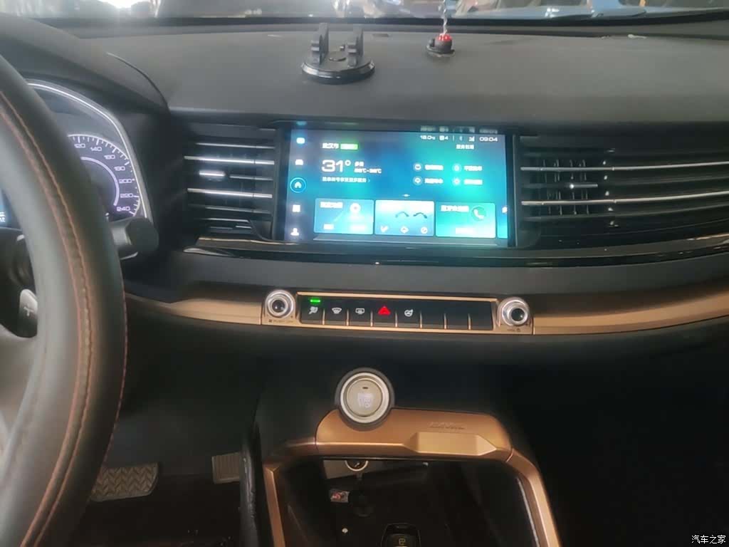 Haval H6, 2021 9