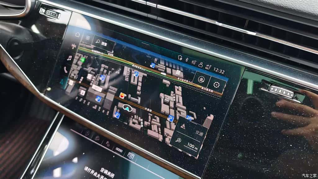 Audi Q7, 2023 13