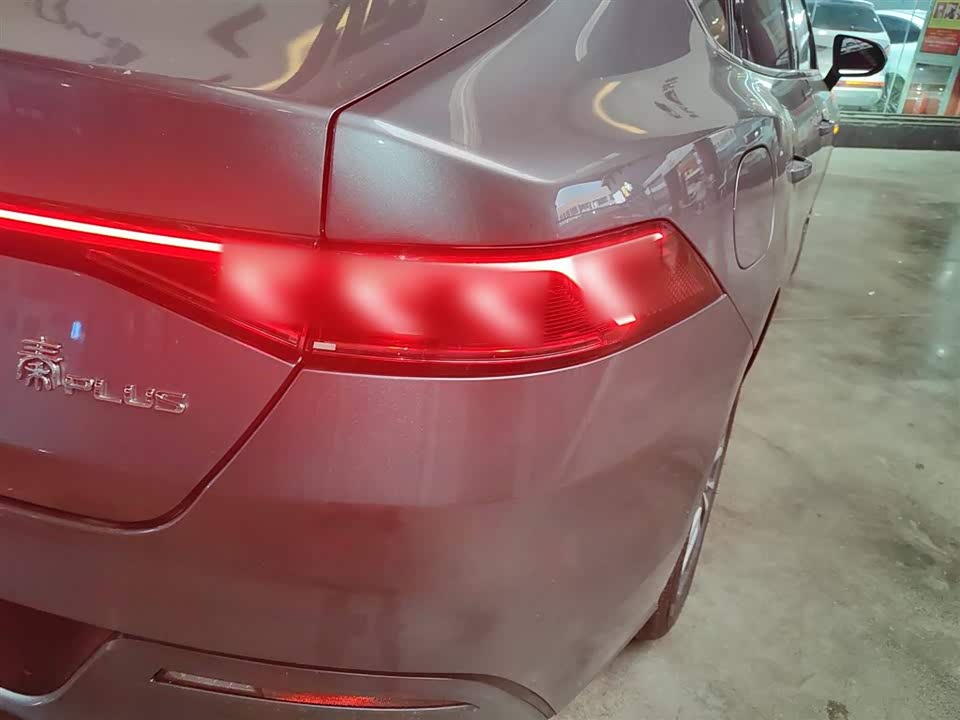 BYD Qin Yuan BYD Qin Yuan
