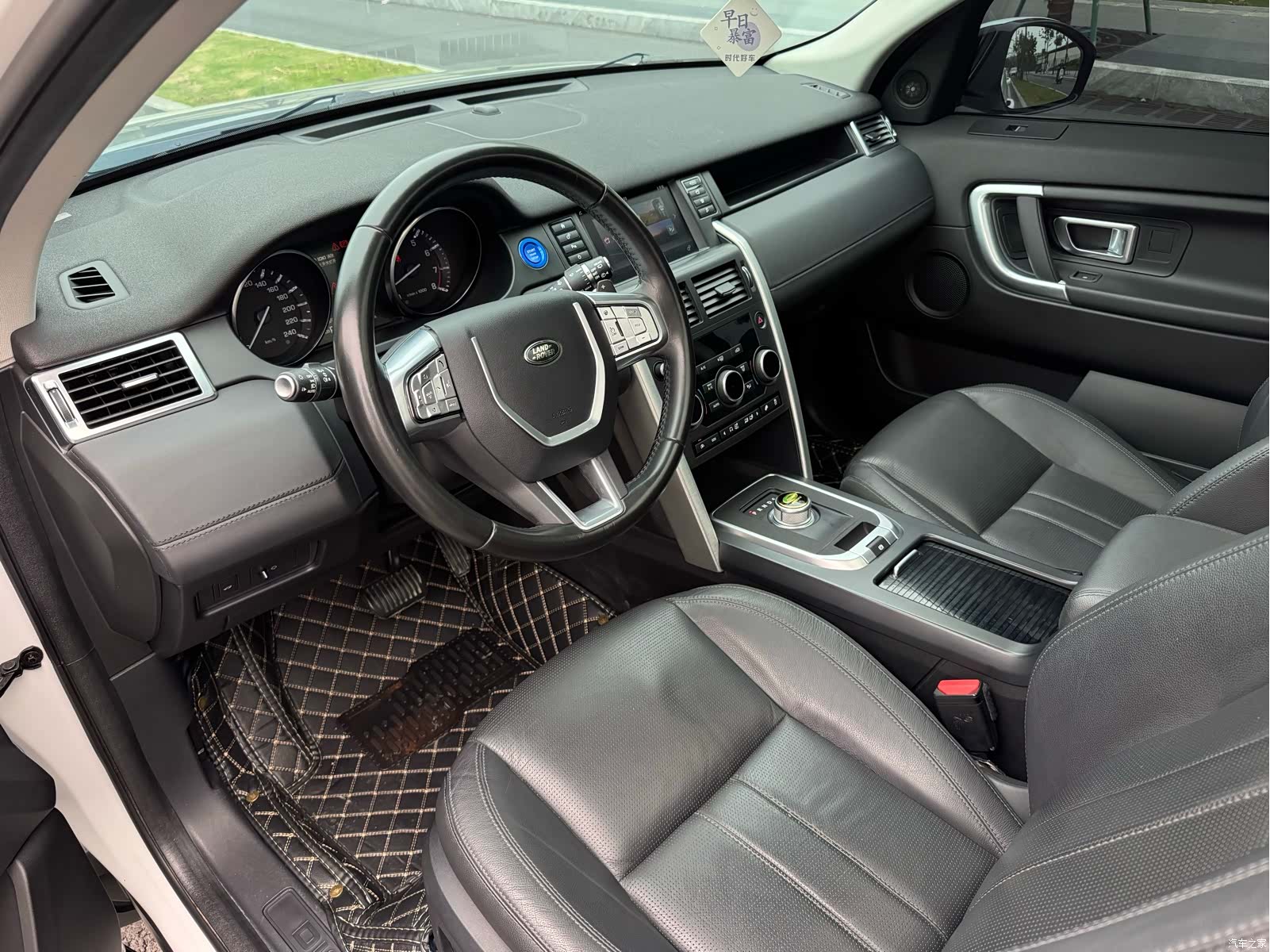 Land Rover Discovery, 2016 3