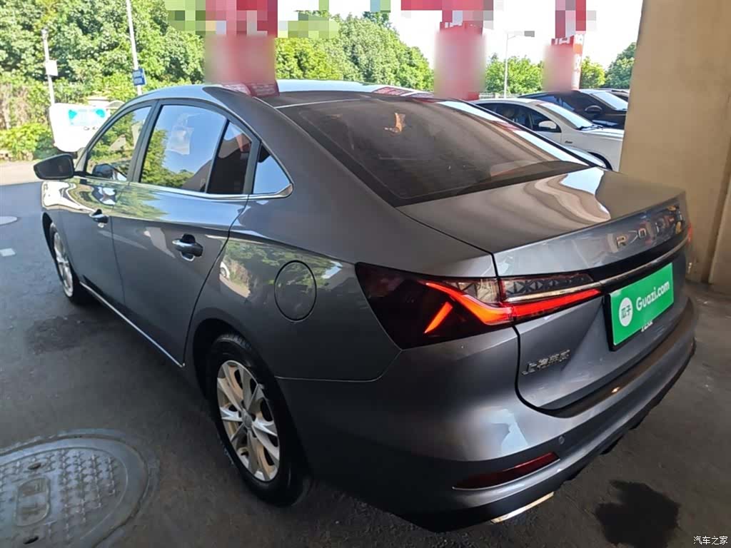 Roewe i5, 2023 все фото
