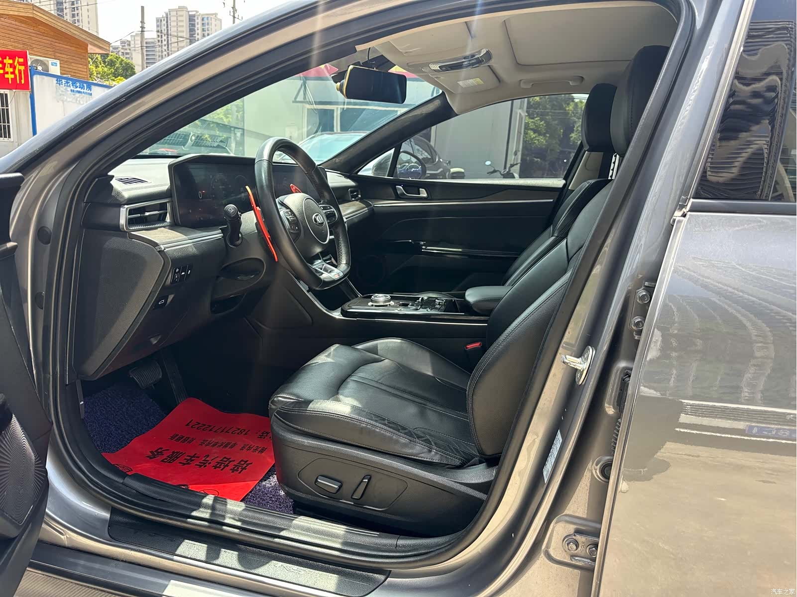 Kia K5, 2020 4