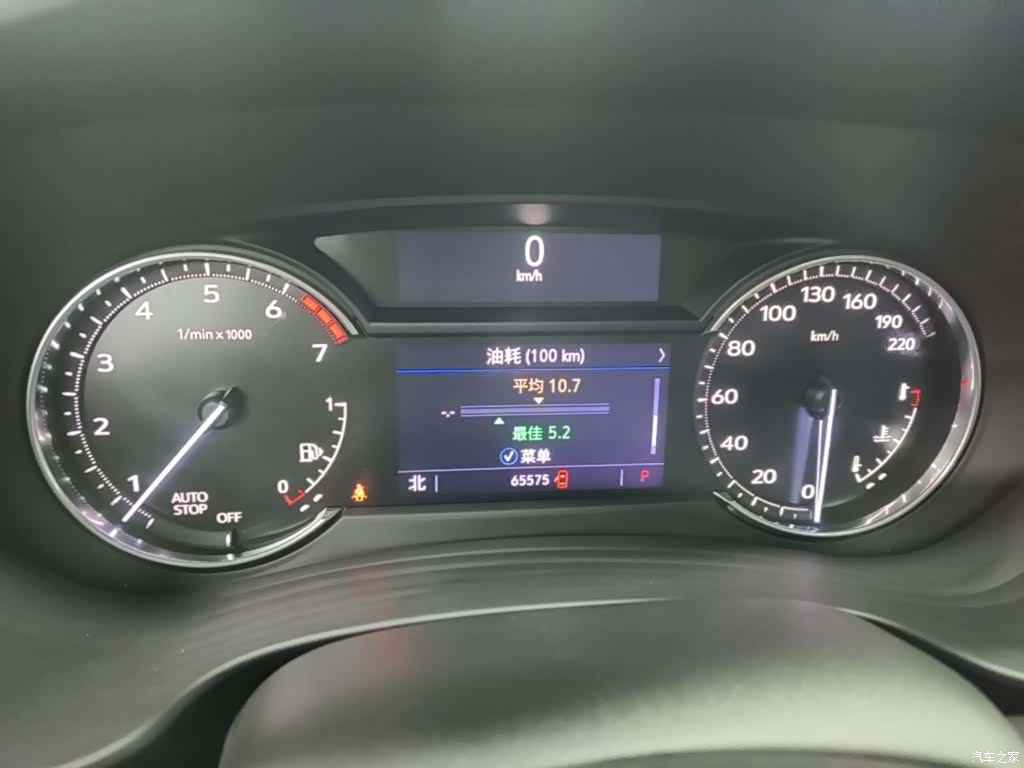 Cadillac XT4, 2021 12