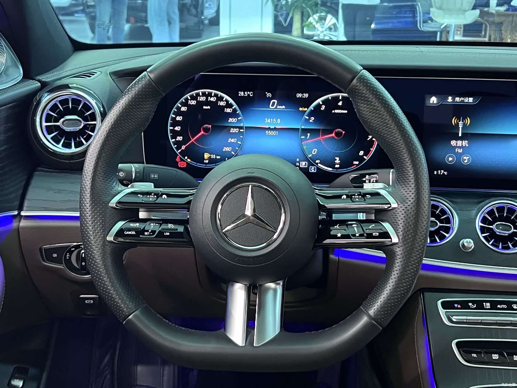 Mercedes-Benz E-Class, 2023 15