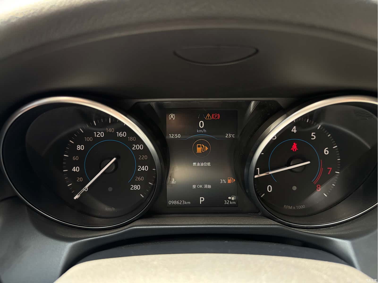 Land Rover XFL, 2017 15