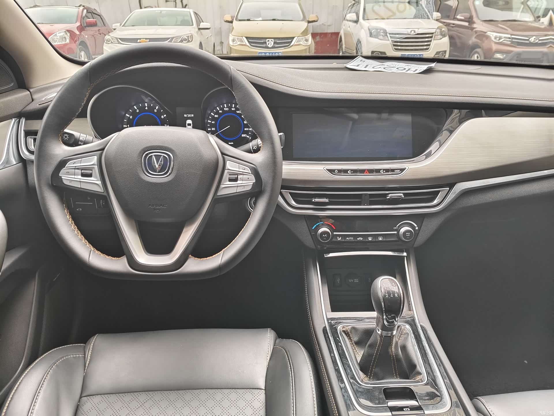Changan Eado, 2020 6