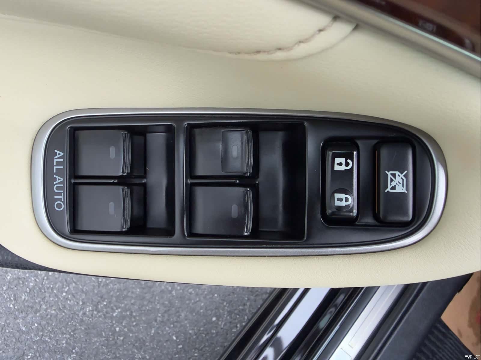 Toyota Crown, 2016 23