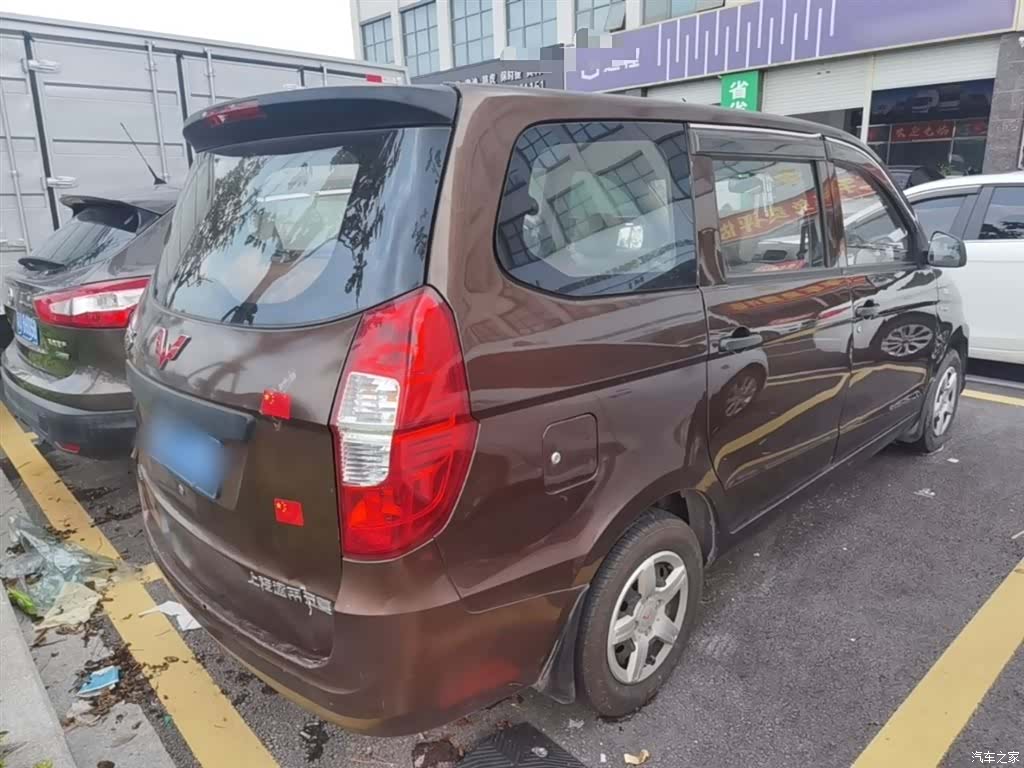 Wuling Hongguang, 2016 7