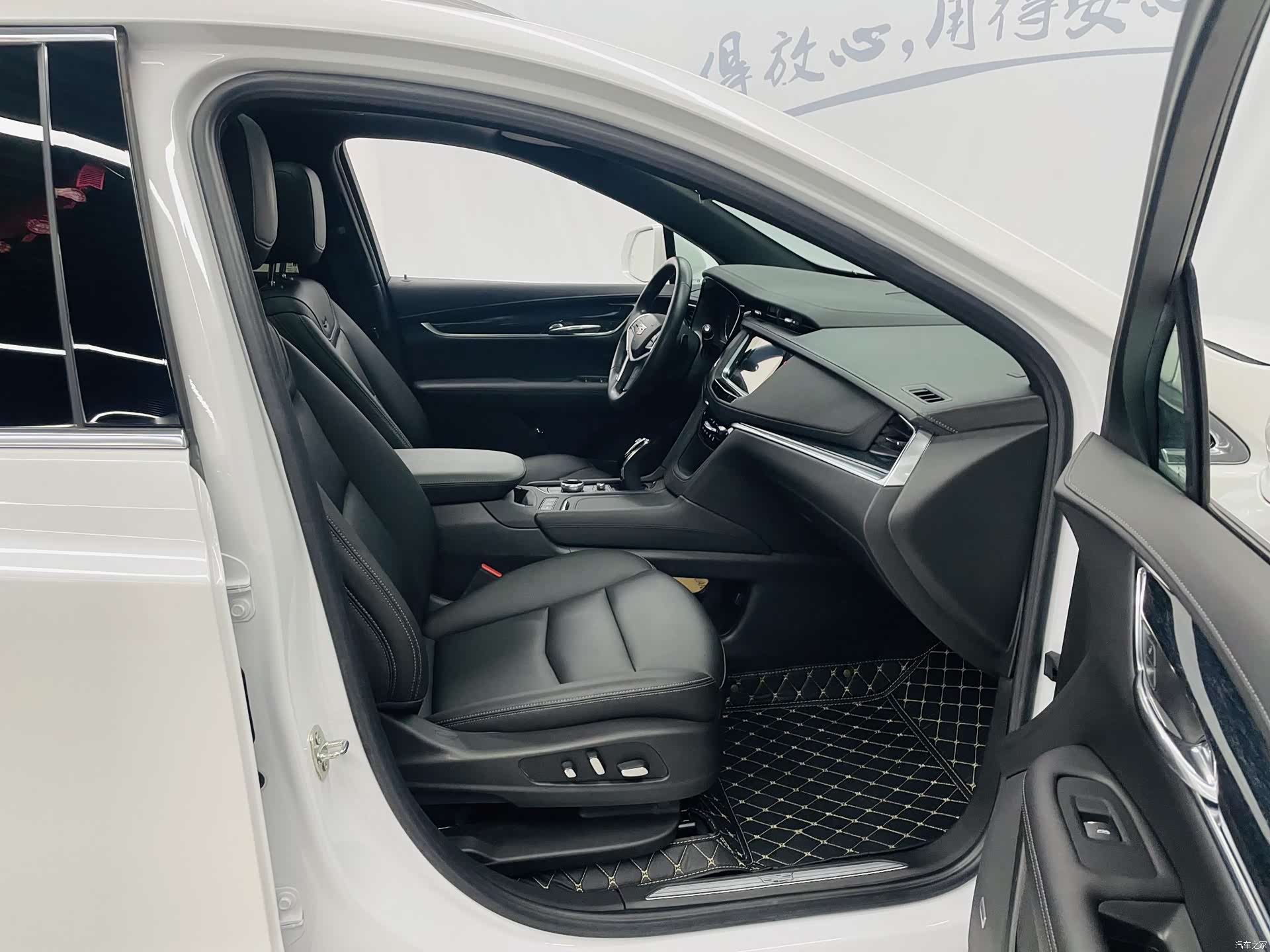 Cadillac XT5, 2024 11