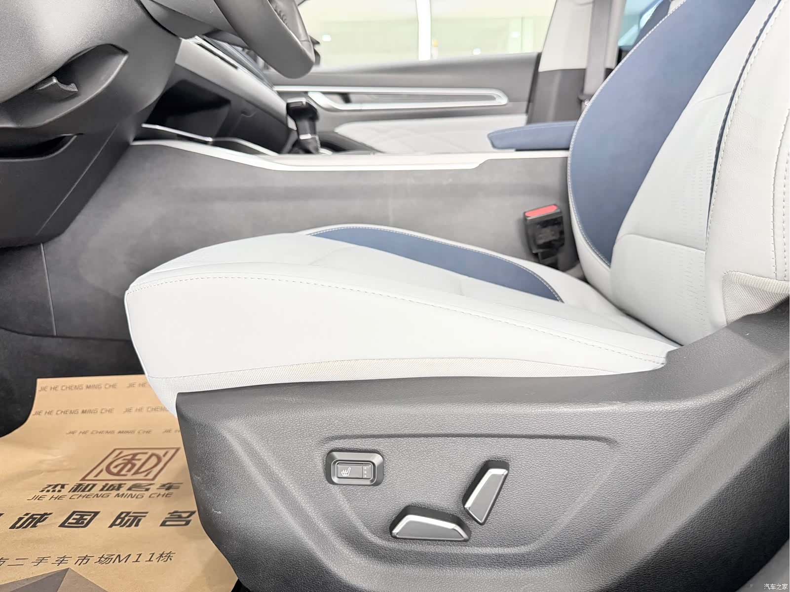Geely Emgrand, 2022 все фото