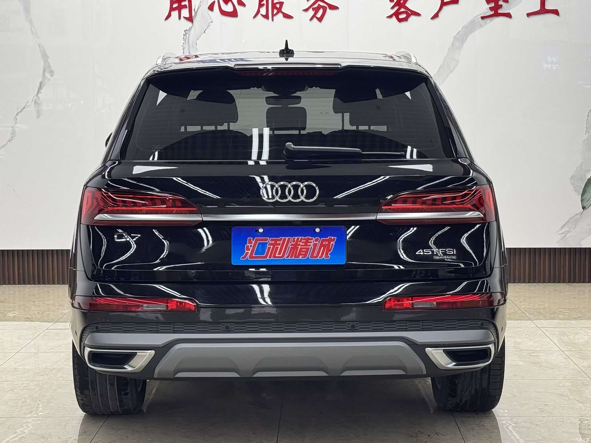 Audi Q7, 2021 все фото