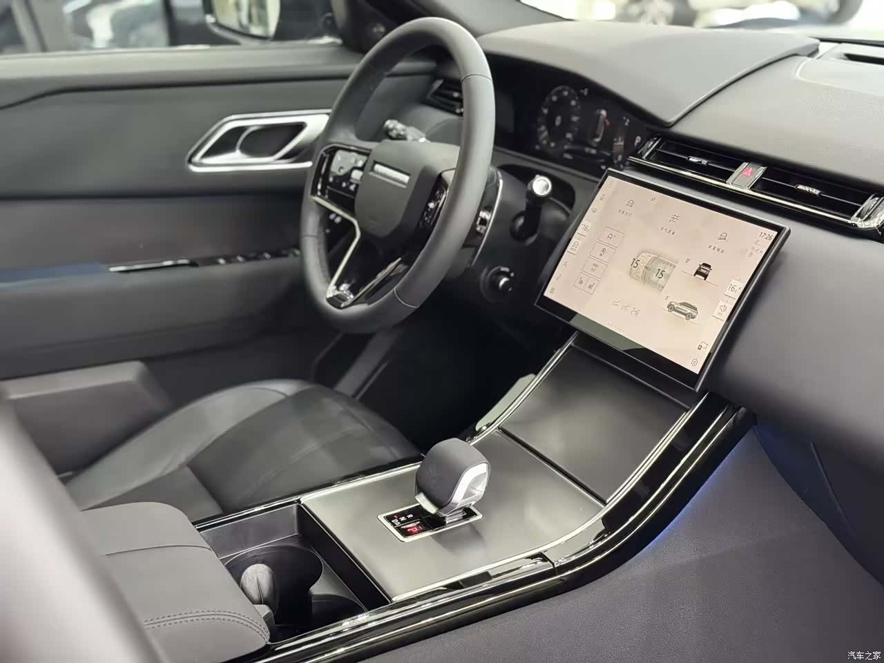 Land Rover Range Rover, 2025 8