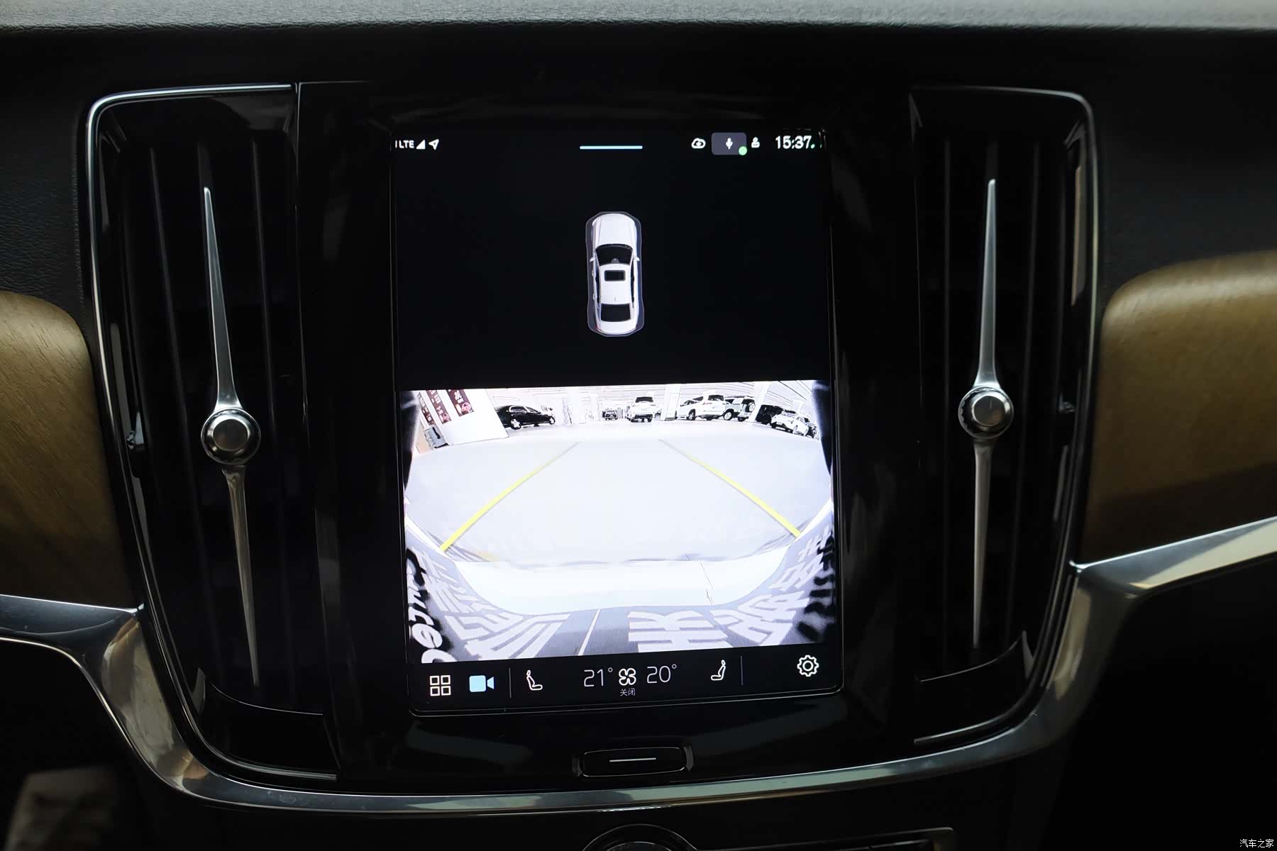 Volvo S90, 2025 23