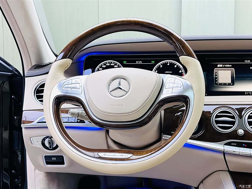 Mercedes-Benz S-Class, 2015 10