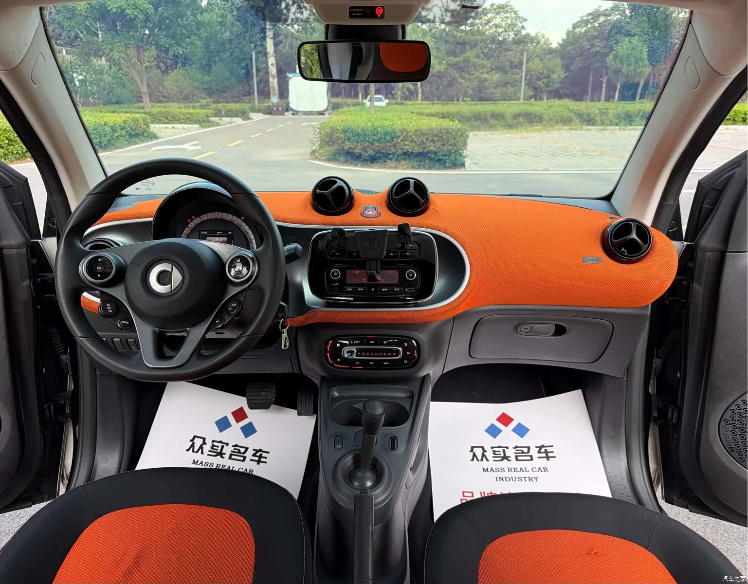 Smart Fortwo, 2015 7
