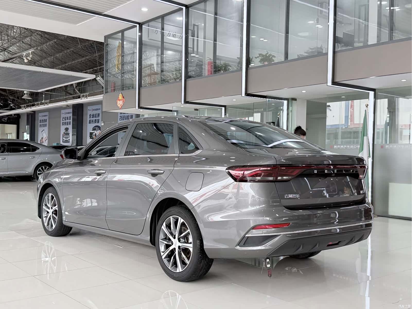 Geely Emgrand, 2022 10
