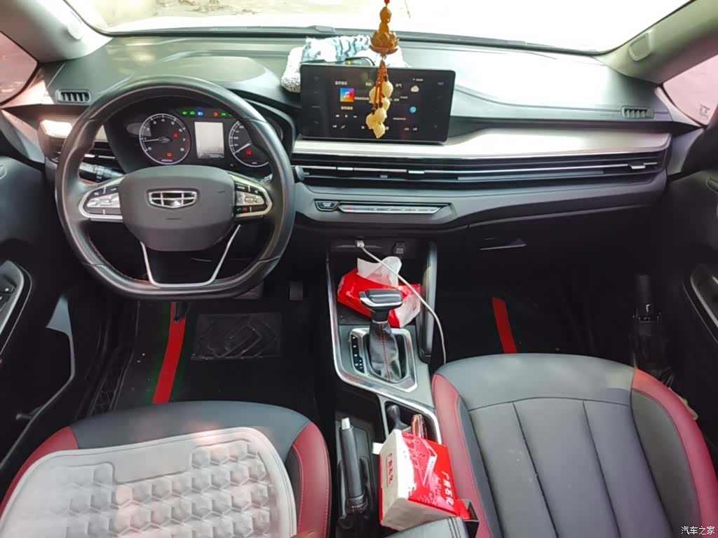 Geely X3, 2021 10