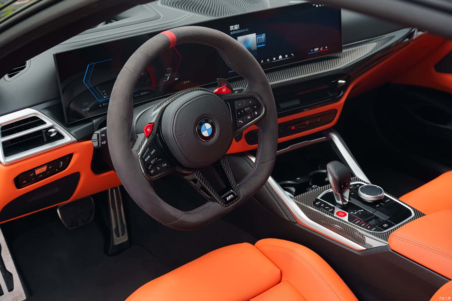 BMW M4, 2025 10