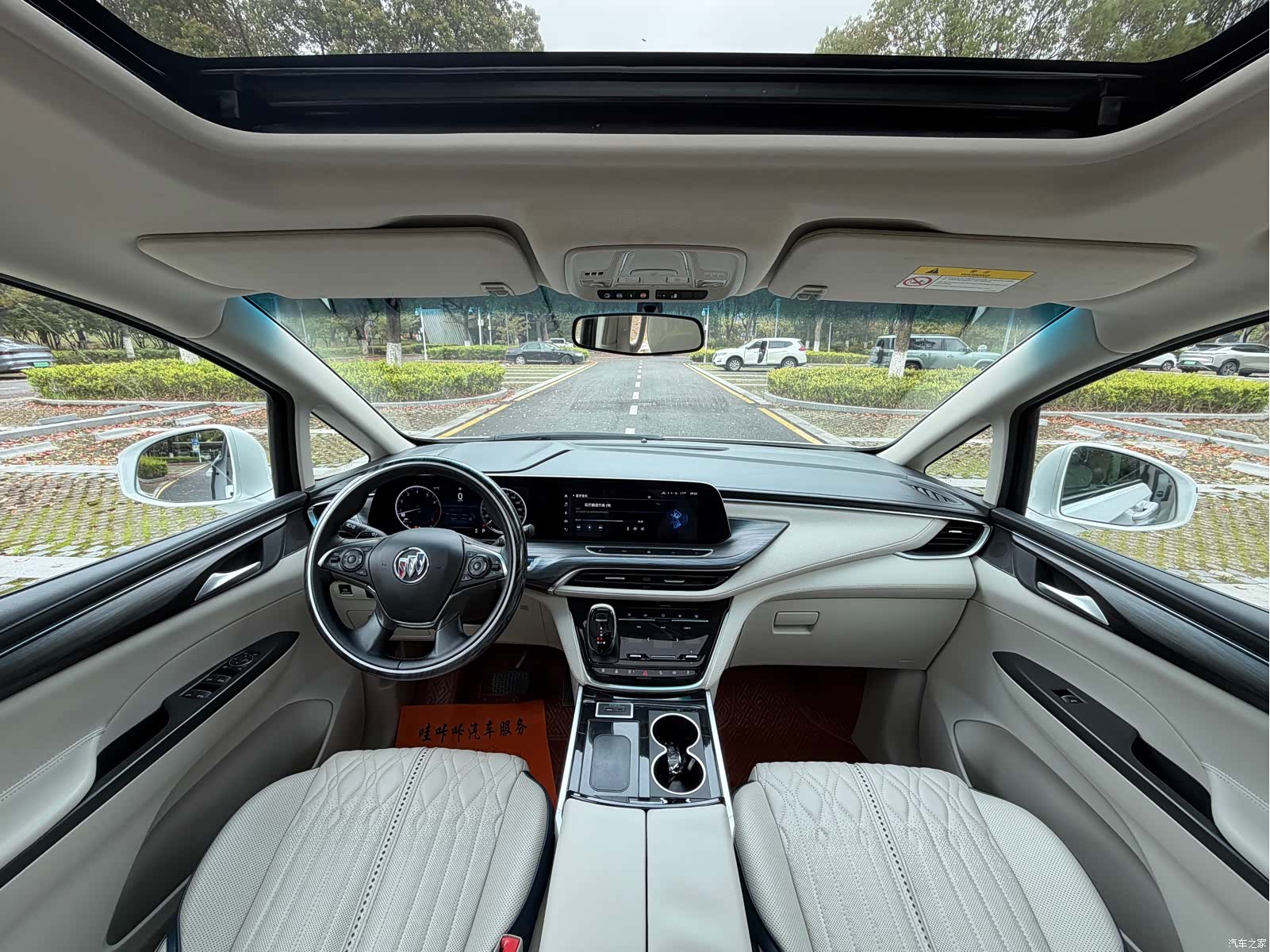 Buick GL8, 2021 15