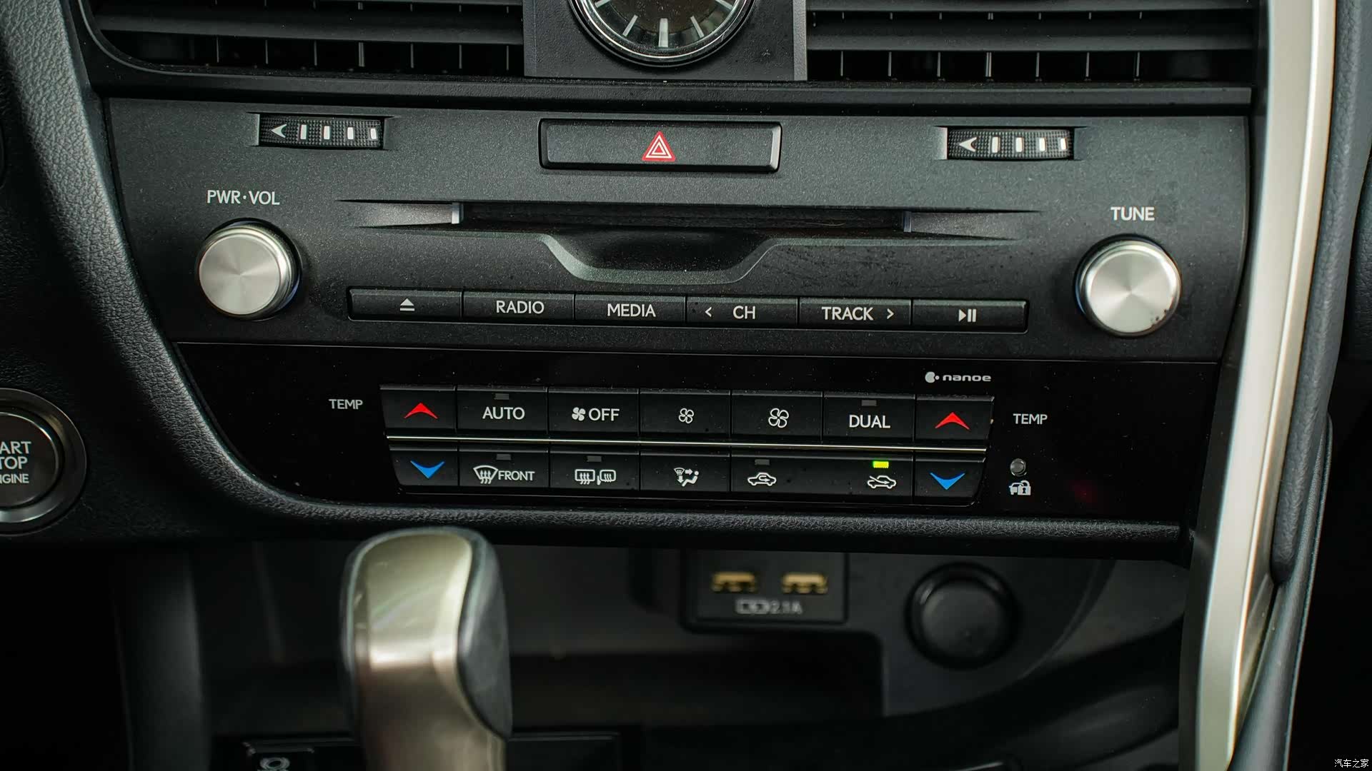 Lexus RX, 2021 19