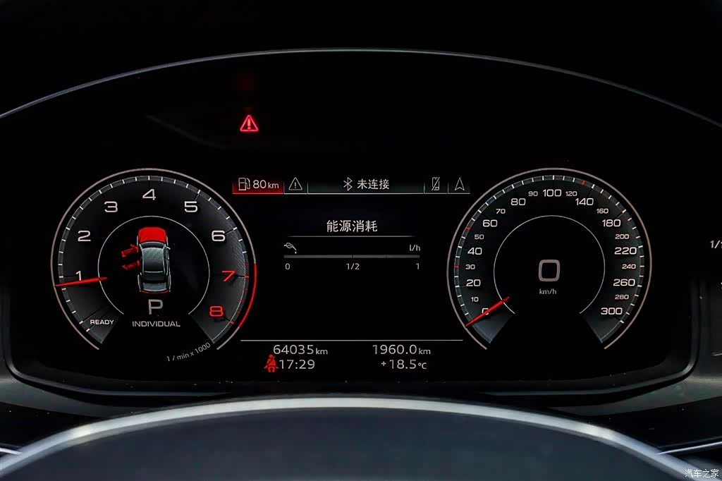 Audi A7L, 2024 15