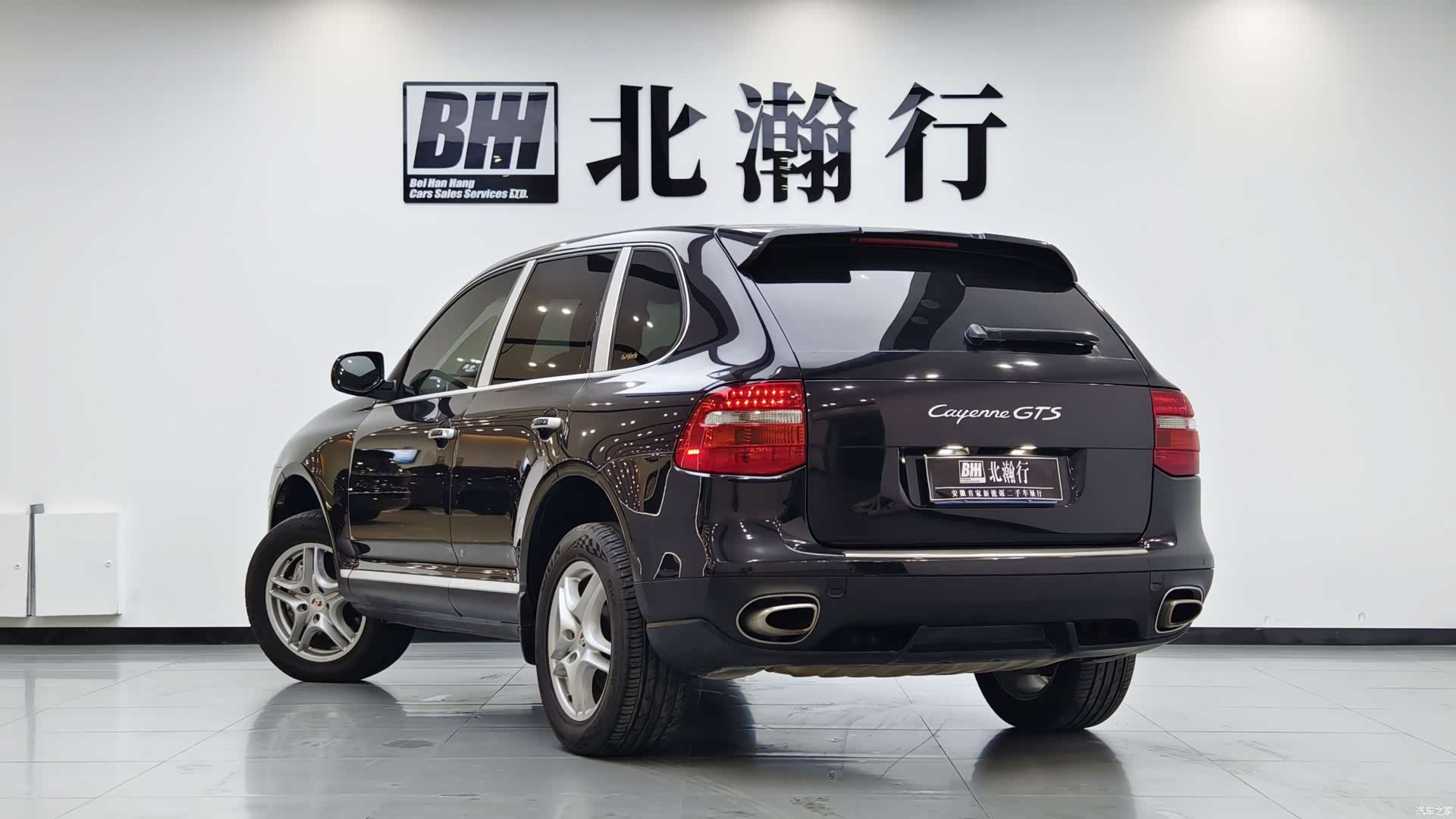 Porsche Cayenne, 2008 7