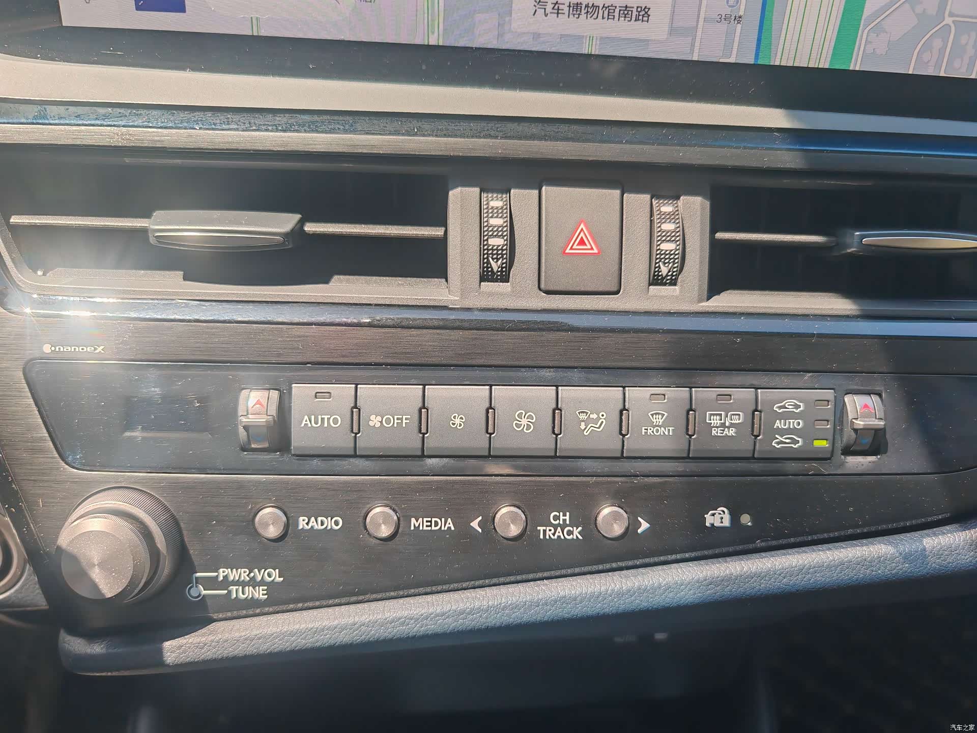 Lexus ES, 2024 15