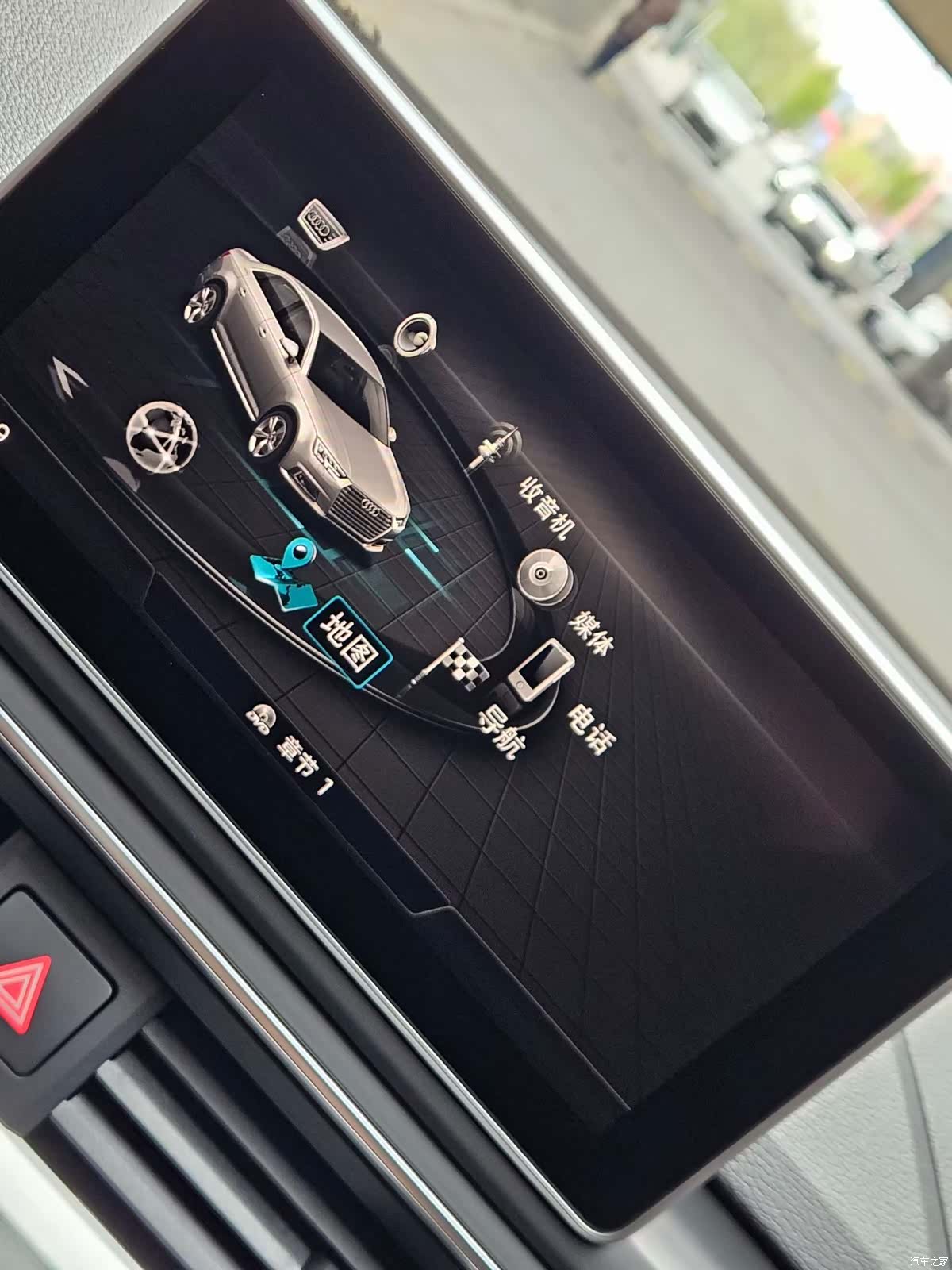 Audi A4L, 2018 4