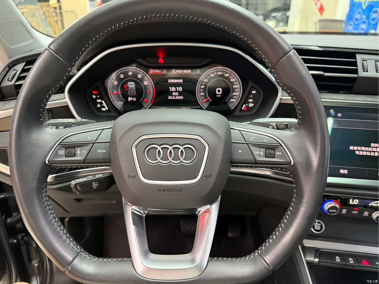 Audi Q3, 2022 19