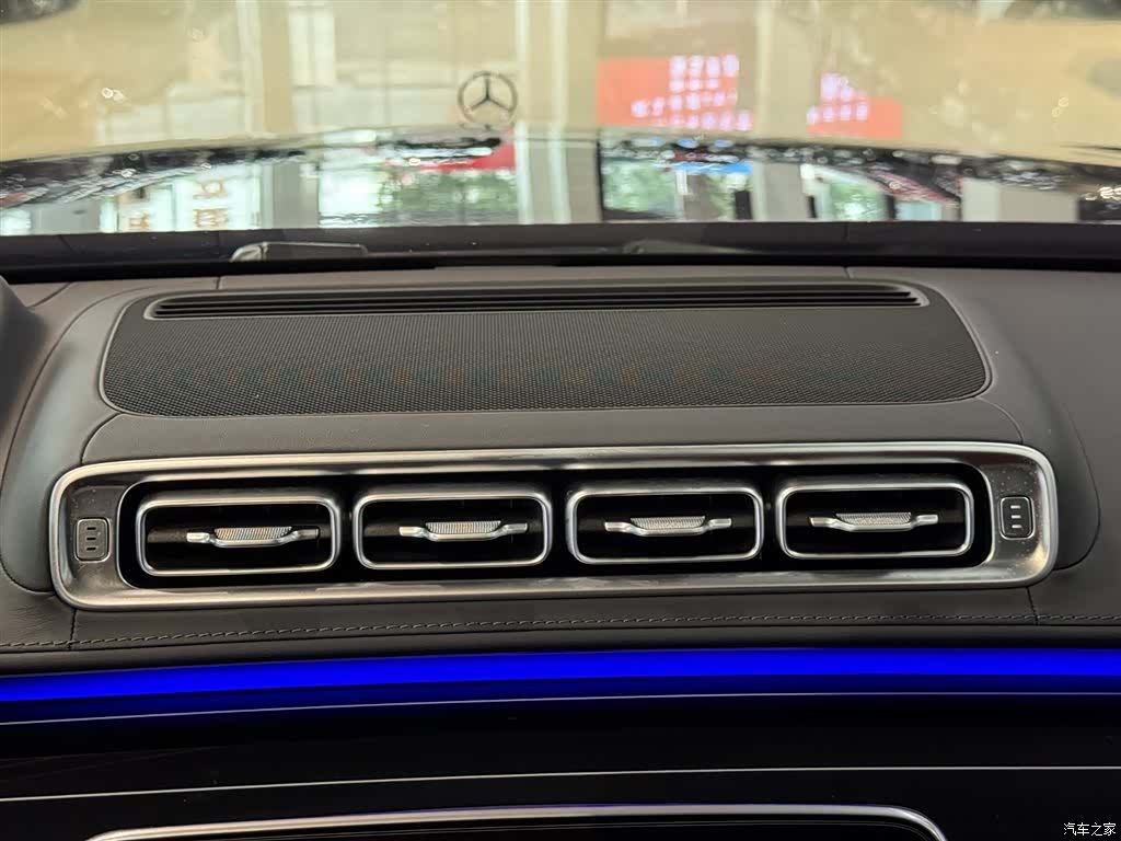 Mercedes-Benz S-Class, 2023 12