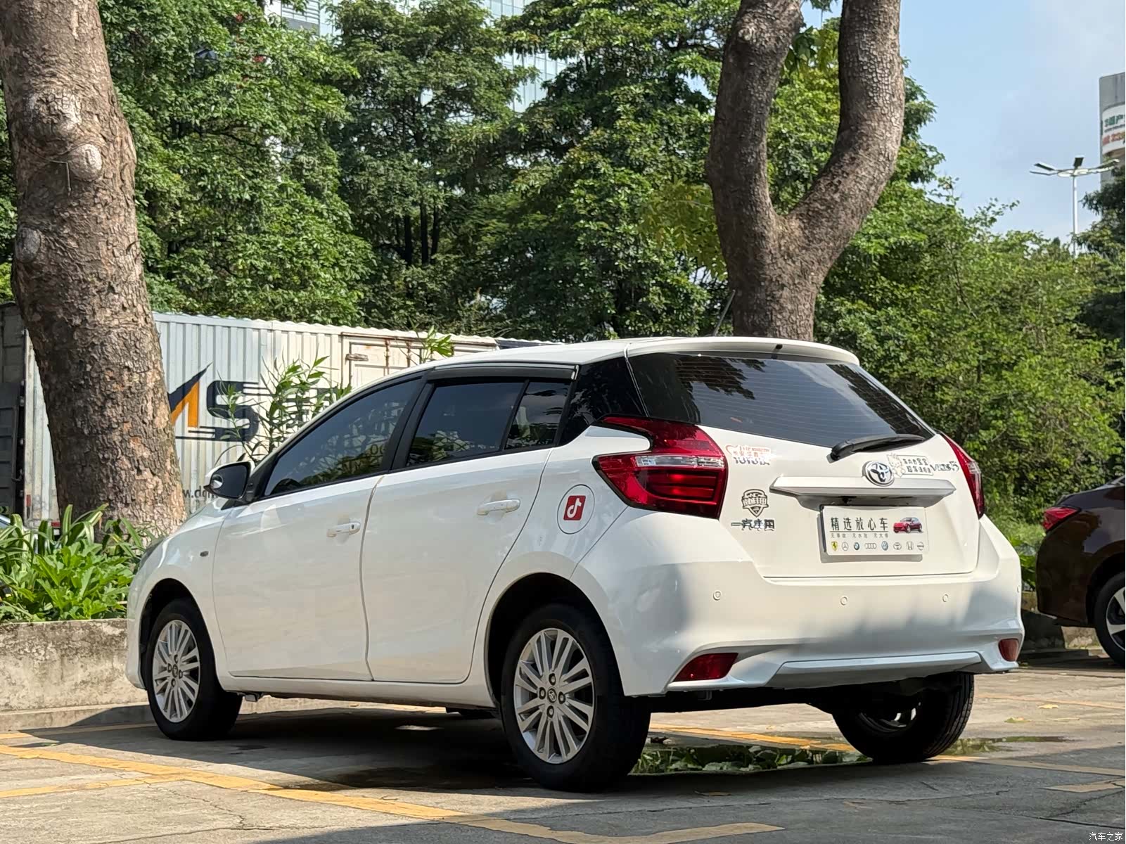 Toyota FS, 2018 19