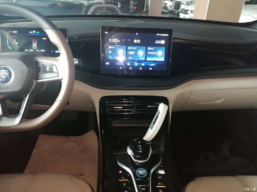BYD Qin, 2024 13